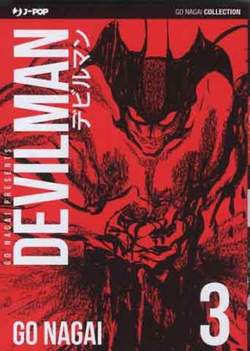 DEVILMAN (J-POP) - 3_thumbnail