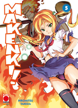 MAKENKI! - 5_thumbnail