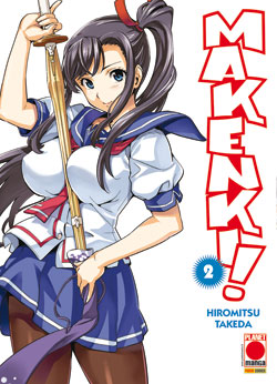 MAKENKI! - 2_thumbnail
