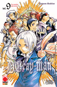 D.GRAY-MAN - 9_thumbnail D.GRAY-MAN - 9_thumbnail