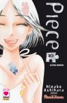 PIECE - 10_thumbnail