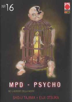 MPD PSYCHO - 16_thumbnail MPD PSYCHO - 16_thumbnail