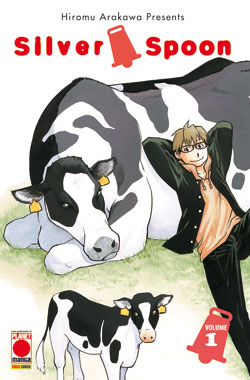 SILVER SPOON - 1_thumbnail SILVER SPOON - 1_thumbnail