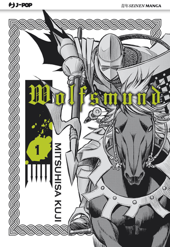 WOLFSMUND - 1_thumbnail WOLFSMUND - 1_thumbnail
