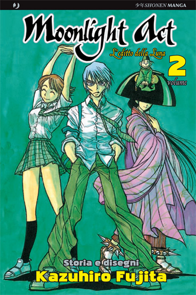 MOONLIGHT ACT - 2_thumbnail MOONLIGHT ACT - 2_thumbnail