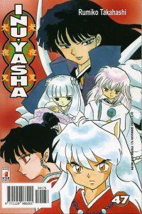INUYASHA - 47_thumbnail