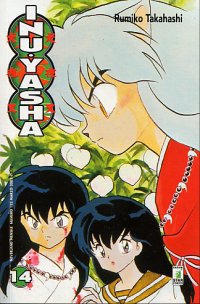 INUYASHA - 14_thumbnail