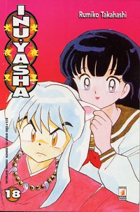 INUYASHA - 18_thumbnail
