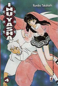 INUYASHA - 4_thumbnail