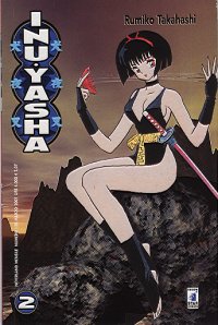 INUYASHA - 2_thumbnail