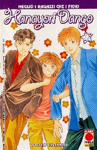 HANAYORI DANGO - 28_thumbnail