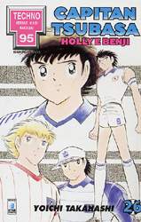 CAPITAN TSUBASA - 26_thumbnail CAPITAN TSUBASA - 26_thumbnail