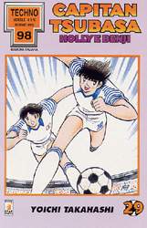 CAPITAN TSUBASA - 29_thumbnail