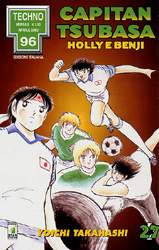 CAPITAN TSUBASA - 27_thumbnail CAPITAN TSUBASA - 27_thumbnail