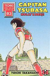 CAPITAN TSUBASA - 14_thumbnail