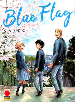BLUE FLAG - 8_thumbnail BLUE FLAG - 8_thumbnail