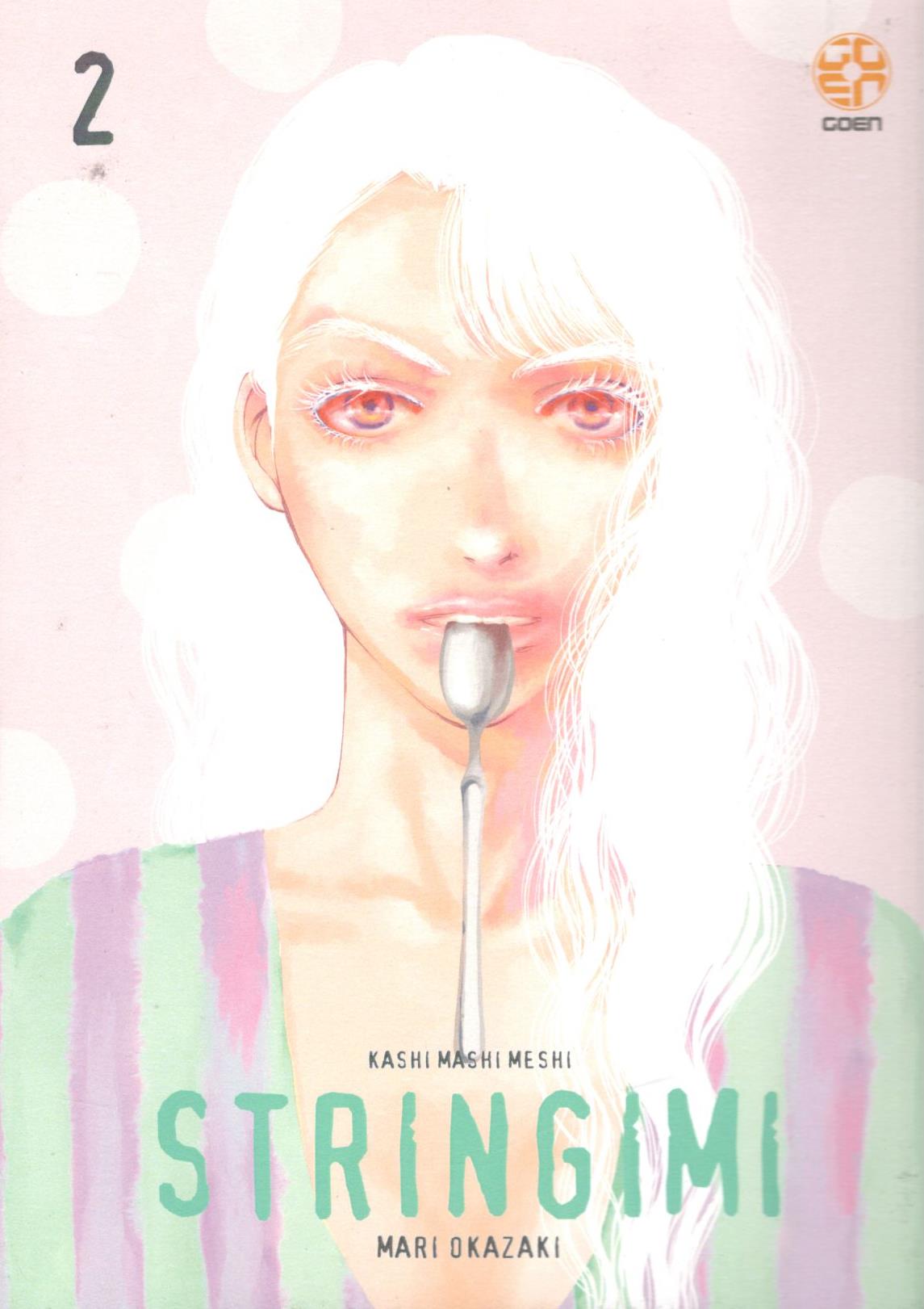 STRINGIMI - 2_thumbnail