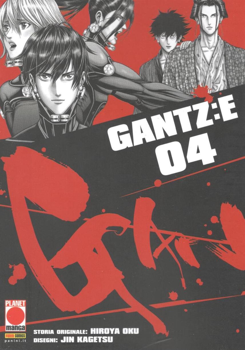 GANTZ:E - 4_thumbnail GANTZ:E - 4_thumbnail