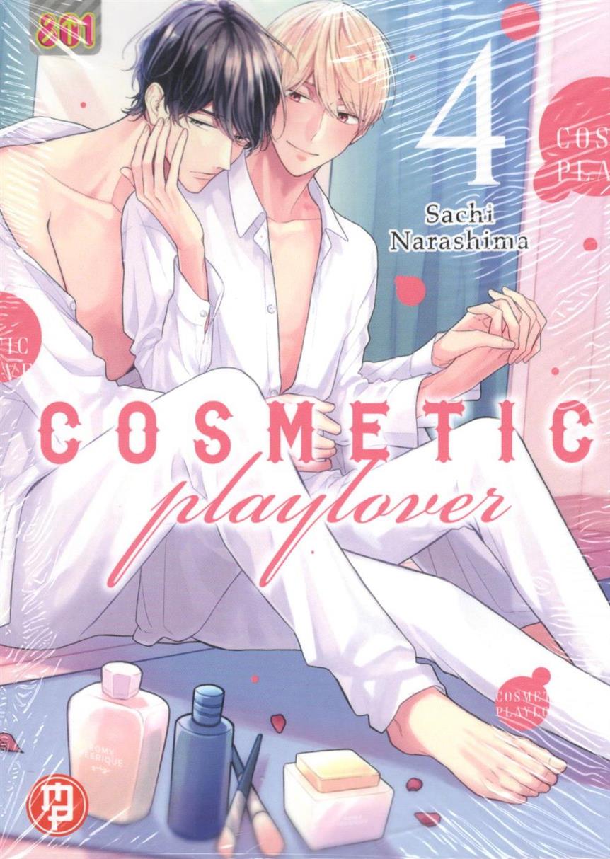 COSMETIC PLAYLOVER - 4_thumbnail