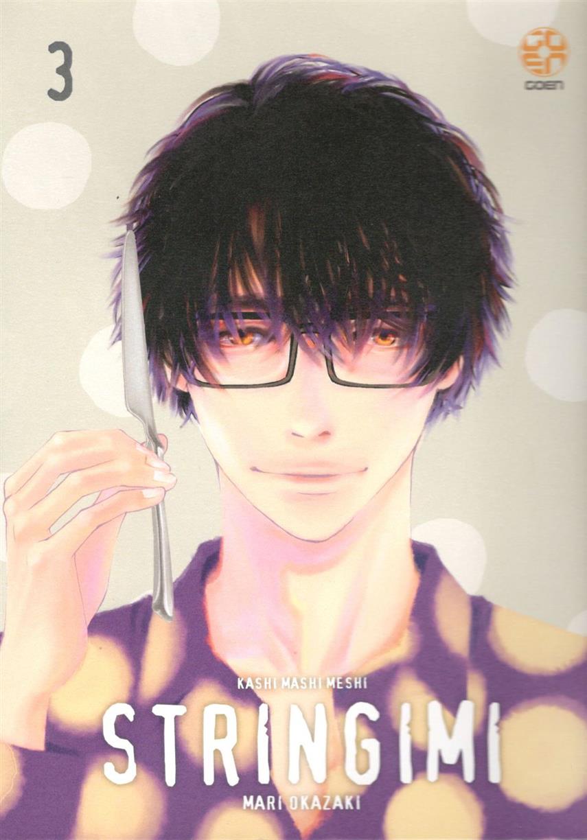 STRINGIMI - 3_thumbnail
