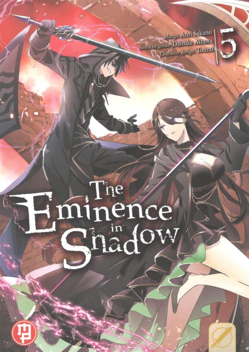 EMINENCE IN SHADOW THE - 5_thumbnail