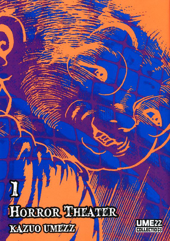 HORROR THEATRE - 1_thumbnail