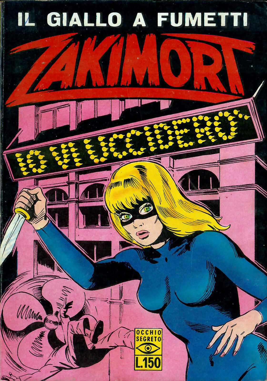 ZAKIMORT (C.E.A.) - 34_thumbnail ZAKIMORT (C.E.A.) - 34_thumbnail