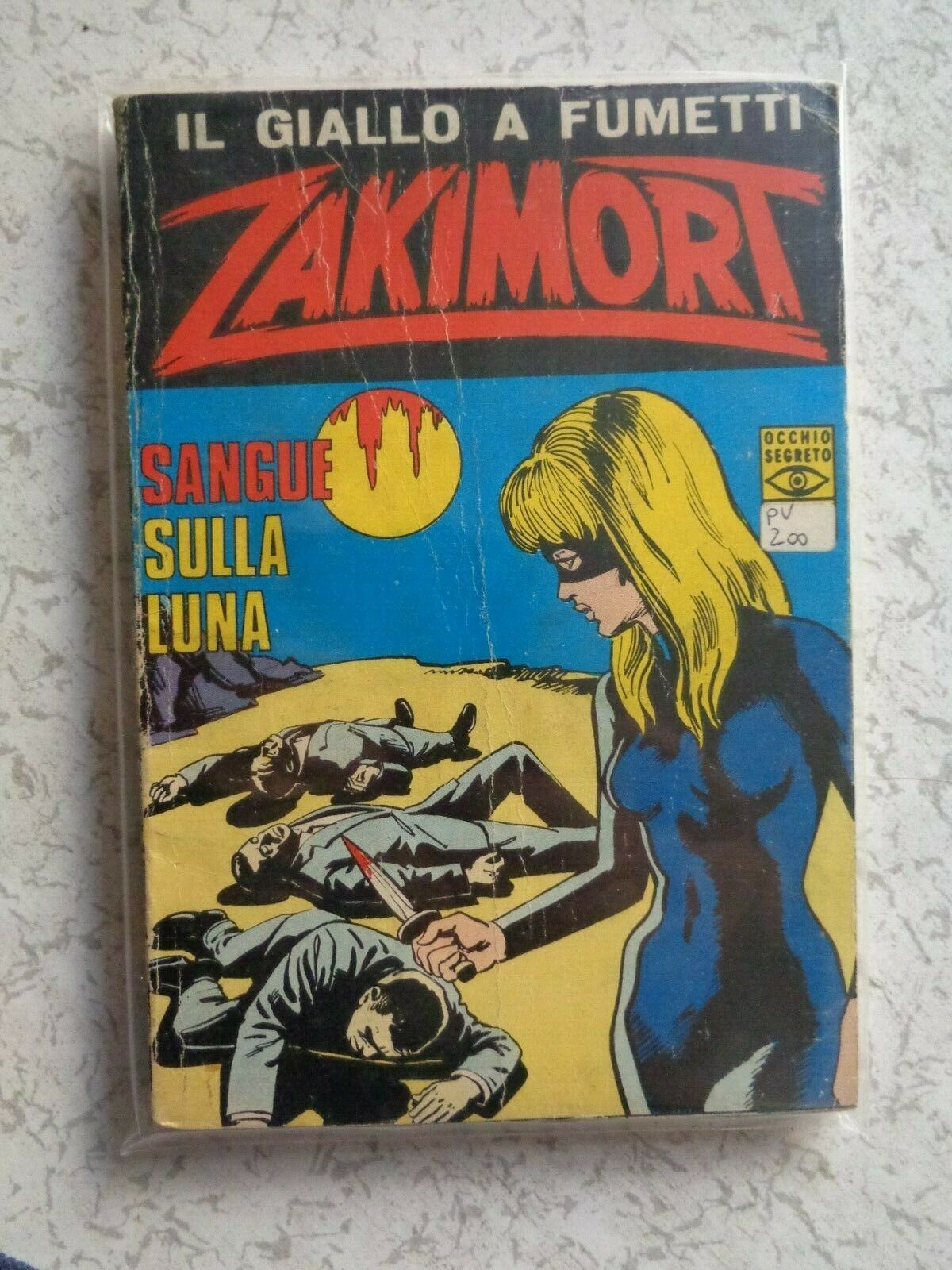 ZAKIMORT (C.E.A.) - 64_thumbnail ZAKIMORT (C.E.A.) - 64_thumbnail