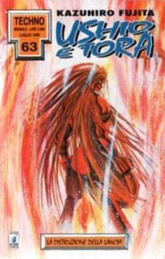 USHIO E TORA (STAR COMICS) - 31_thumbnail