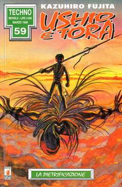 USHIO E TORA (STAR COMICS) - 27_thumbnail