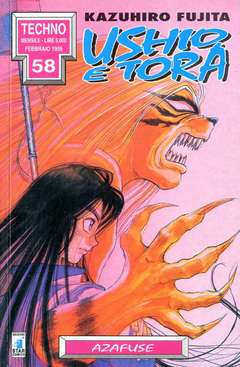 USHIO E TORA (STAR COMICS) - 26_thumbnail USHIO E TORA (STAR COMICS) - 26_thumbnail