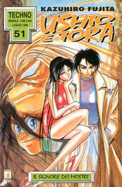 USHIO E TORA (STAR COMICS) - 19_thumbnail USHIO E TORA (STAR COMICS) - 19_thumbnail