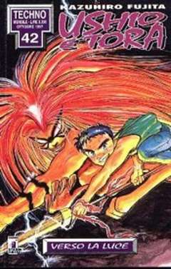 USHIO E TORA (STAR COMICS) - 10_thumbnail USHIO E TORA (STAR COMICS) - 10_thumbnail