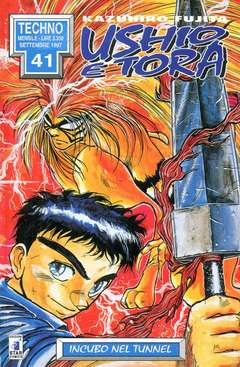 USHIO E TORA (STAR COMICS) - 9_thumbnail USHIO E TORA (STAR COMICS) - 9_thumbnail