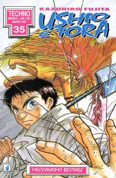 USHIO E TORA (STAR COMICS) - 3_thumbnail USHIO E TORA (STAR COMICS) - 3_thumbnail
