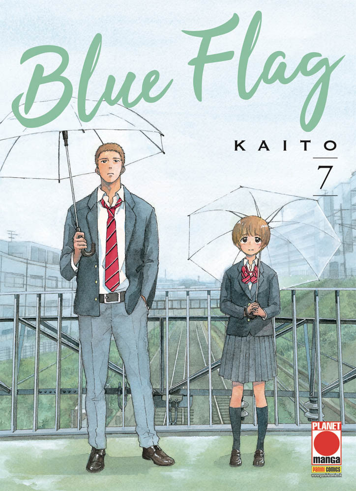 BLUE FLAG - 7_thumbnail BLUE FLAG - 7_thumbnail