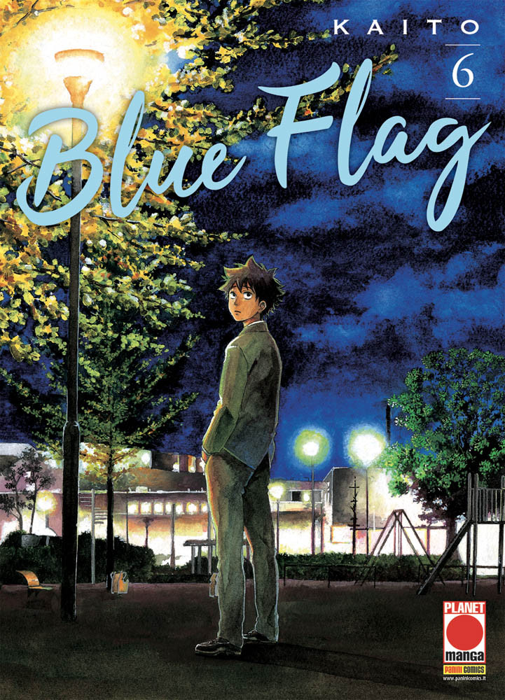 BLUE FLAG - 6_thumbnail BLUE FLAG - 6_thumbnail