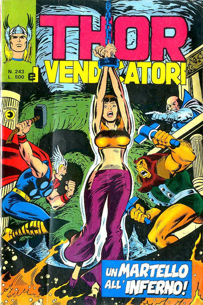 MITICO THOR IL (CORNO) - 243_thumbnail MITICO THOR IL (CORNO) - 243_thumbnail
