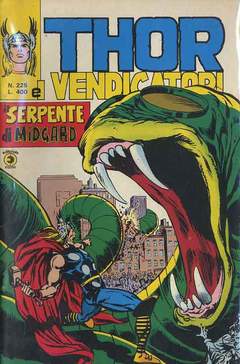 MITICO THOR IL (CORNO) - 225_thumbnail