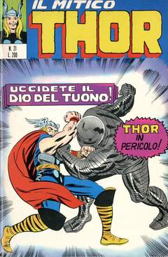 MITICO THOR IL (CORNO) - 21_thumbnail