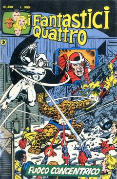 FANTASTICI QUATTRO (CORNO) - 259_thumbnail