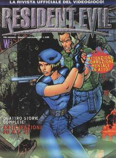 RESIDENT EVIL (MAGIC PRESS) - 1_thumbnail
