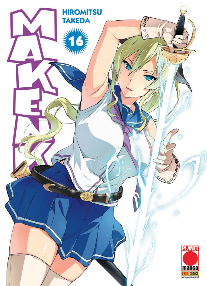 MAKENKI! - 16_thumbnail MAKENKI! - 16_thumbnail