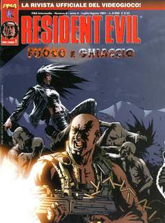 RESIDENT EVIL (MAGIC PRESS) - 6_thumbnail