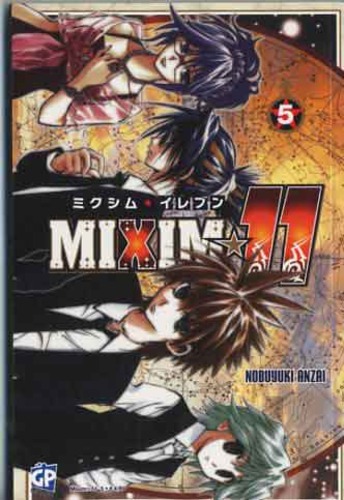 MIXIM 11 - 5_thumbnail MIXIM 11 - 5_thumbnail