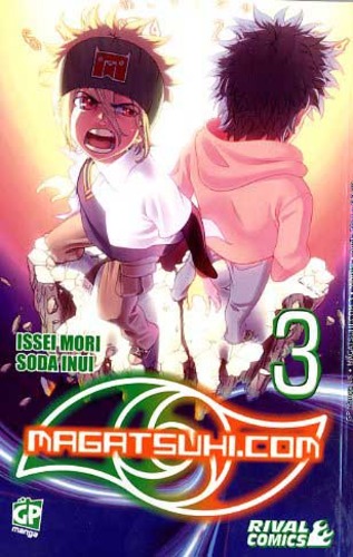 MAGATSUHI.COM - 3_thumbnail