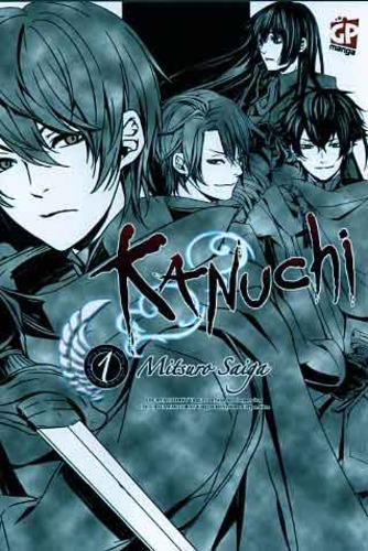 KANUCHI - 1_thumbnail