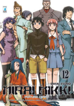 MIRAI NIKKI - 12_thumbnail