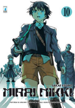 MIRAI NIKKI - 10_thumbnail