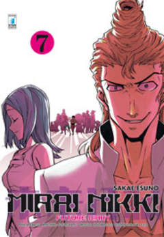 MIRAI NIKKI - 7_thumbnail